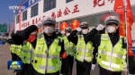 忠诚践行训词精神 勇担新时代使命——习近平总书记向中国人民警察队伍授旗并致训词引起强烈反响 - 广播电视