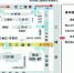 东三道巷封闭施工 开车到市中心医院就诊路线有变化 - 太原新闻网