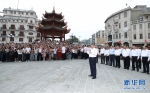 习近平在广东考察时强调 以更大魄力在更高起点上推进改革开放 在全面建设社会主义现代化国家新征程中走在全国前列创造新的辉煌 - 广播电视