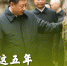 1603725196378264.jpg?x-oss-process=style/w10 - 广播电视
