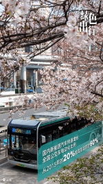 1603725291212895.jpg?x-oss-process=style/w10 - 广播电视