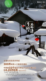 1603725304692253.jpg?x-oss-process=style/w10 - 广播电视