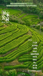 1603725344238758.jpg?x-oss-process=style/w10 - 广播电视