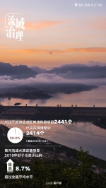 1603725355480486.jpg?x-oss-process=style/w10 - 广播电视