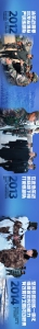 震撼长图：听！演兵场上的统帅号令 - 广播电视