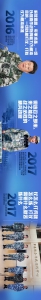 震撼长图：听！演兵场上的统帅号令 - 广播电视