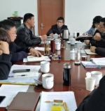 吕梁市召开全市残联系统改革工作推进会 - 残疾人联合会