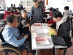 大同市残疾人棋艺、声乐大赛在云冈区举办 - 残疾人联合会